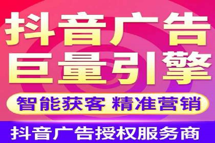 短视频与信息流平台的融合发展案例探讨